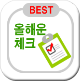 ���� ���ؿ�